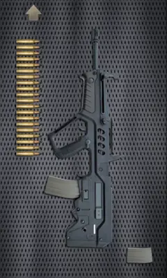 Weapons Sounds android App screenshot 1